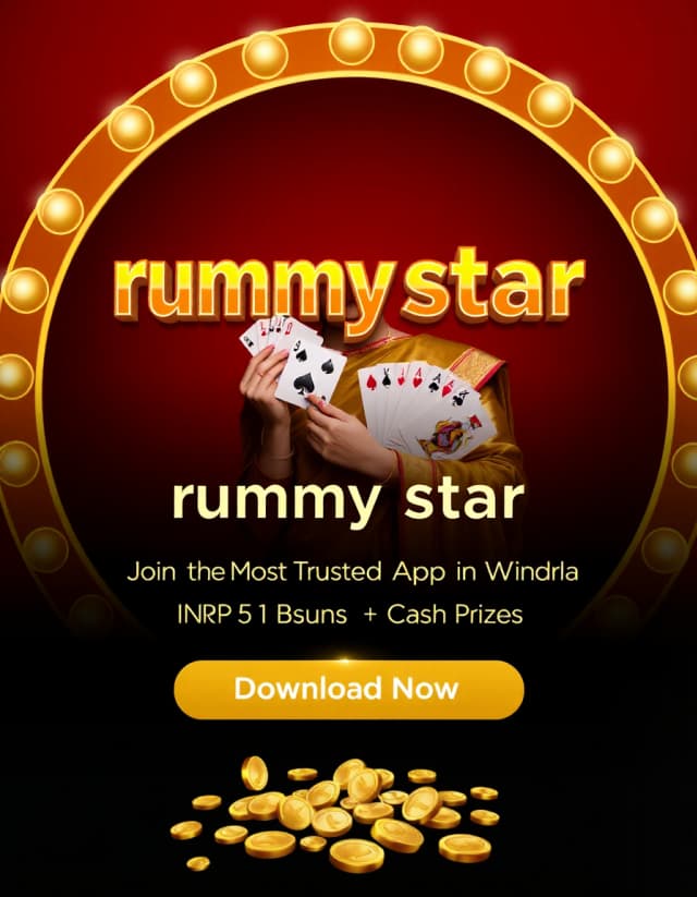 Rummy Star Banner